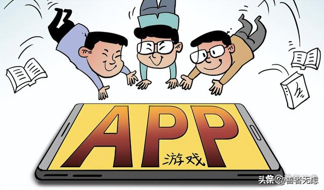有没有小游戏手机游戏 手机游戏大集结，百变小游戏等你来玩