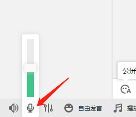 手机开语音打游戏声音很小 手机游戏声音小，用开语音打游戏，听不清怎么办？