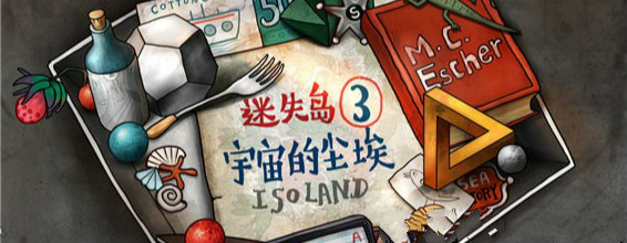 有故事感人的手机游戏名 迷失之境：惊险刺激的故事冒险
