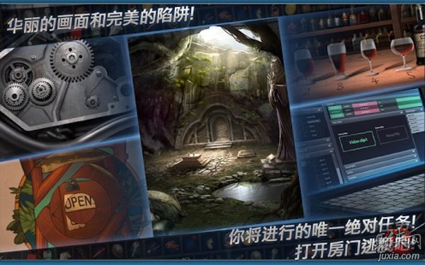 密室手机游戏排行榜推荐_密室推荐手机游戏有哪些_手机密室游戏推荐