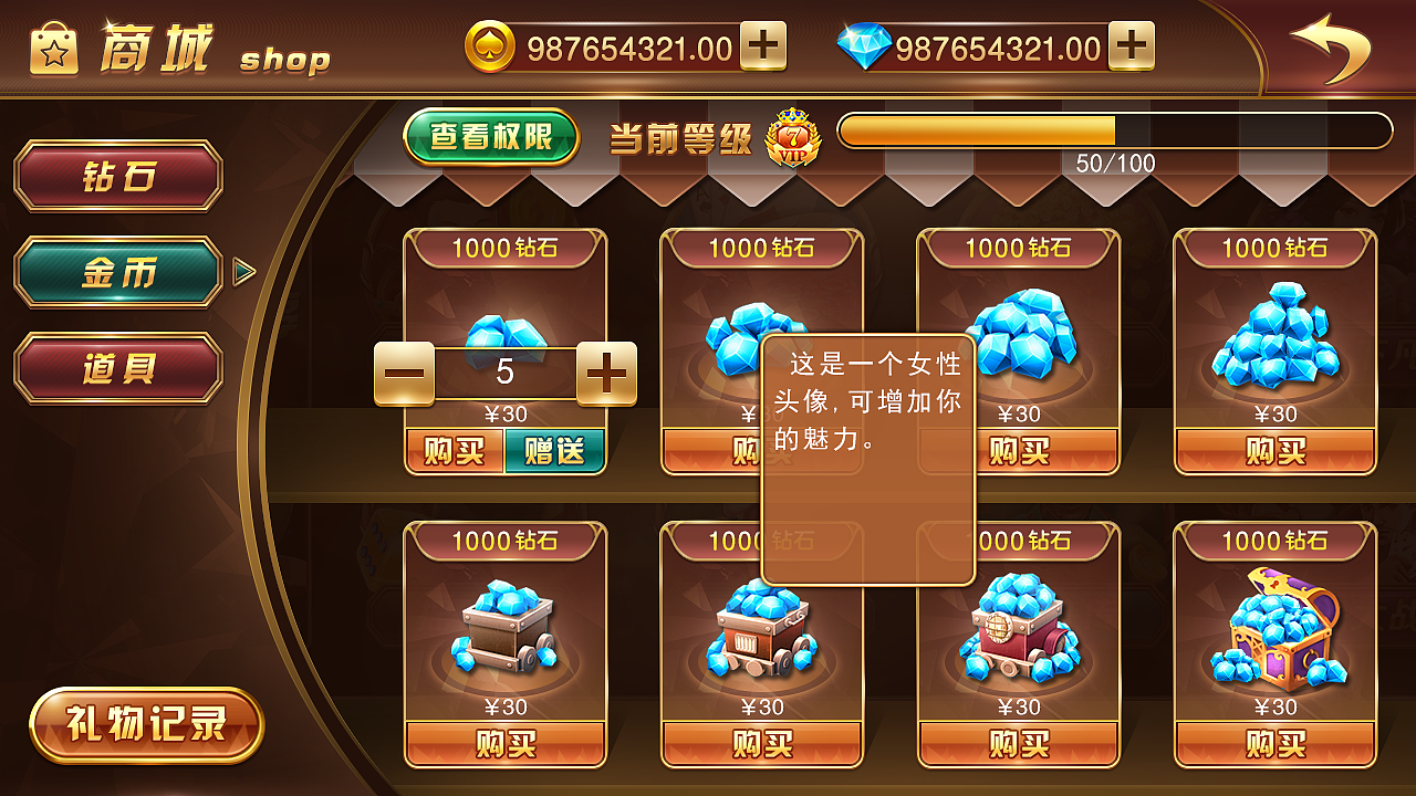 魔兽争霸 窗口化 期待魔兽争霸窗口化：激动不已