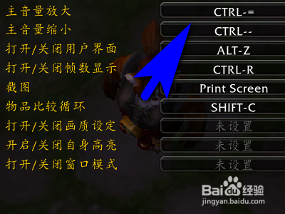 魔兽争霸窗口化了怎么变全屏_魔兽争霸窗口化怎么设置_魔兽争霸窗口模式好用么