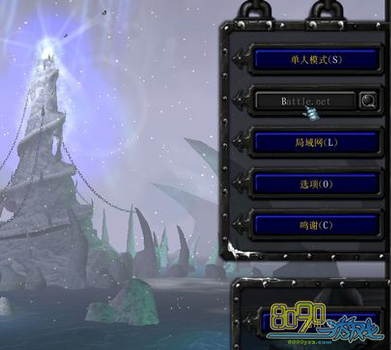魔兽争霸窗口显示_魔兽争霸窗口显示不全屏幕_魔兽争霸窗口