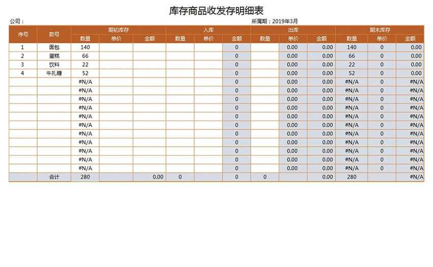 甩单是什么意思啊_甩单开户是什么意思_甩单,一甩到底