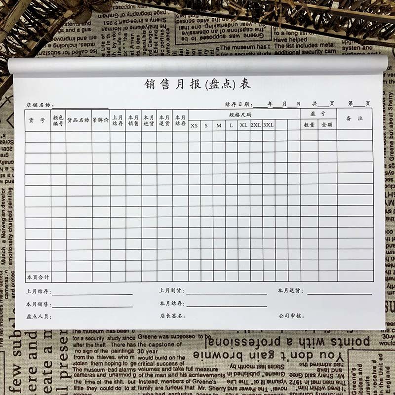 甩单开户是什么意思_甩单,一甩到底_甩单是什么意思啊