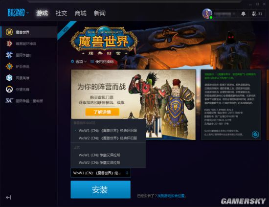 魔兽争霸 只能窗口_魔兽争霸窗口只能用中键_魔兽争霸窗口