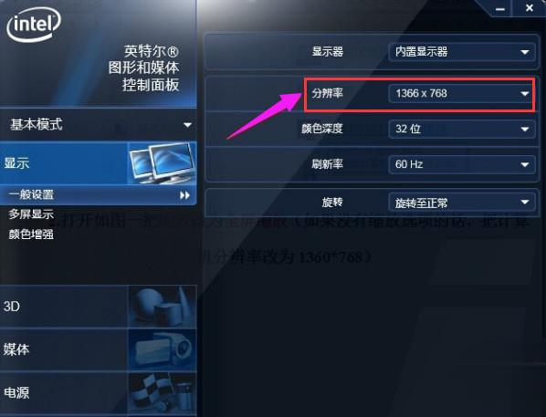 魔兽争霸窗口模式好用么 魔兽争霸：窗口模式带来的惊喜