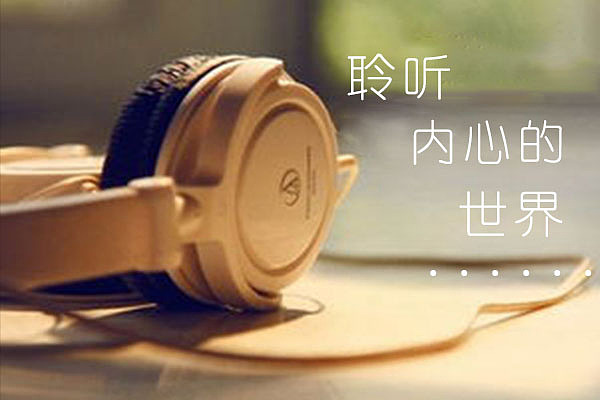 我问你_问界m7_问界M5