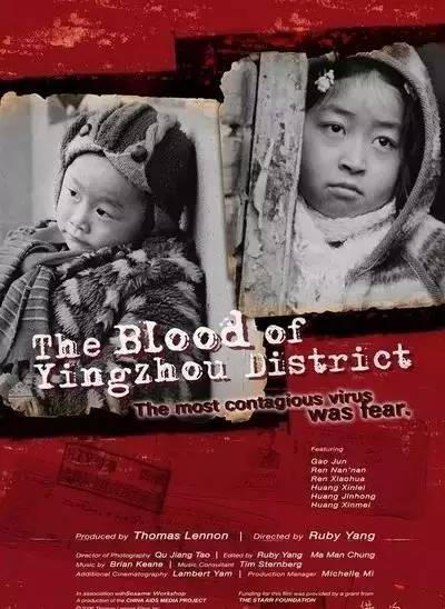 奇迹笨小孩电影_电影笨奇迹小孩是谁演的_奇迹是笨蛋吗