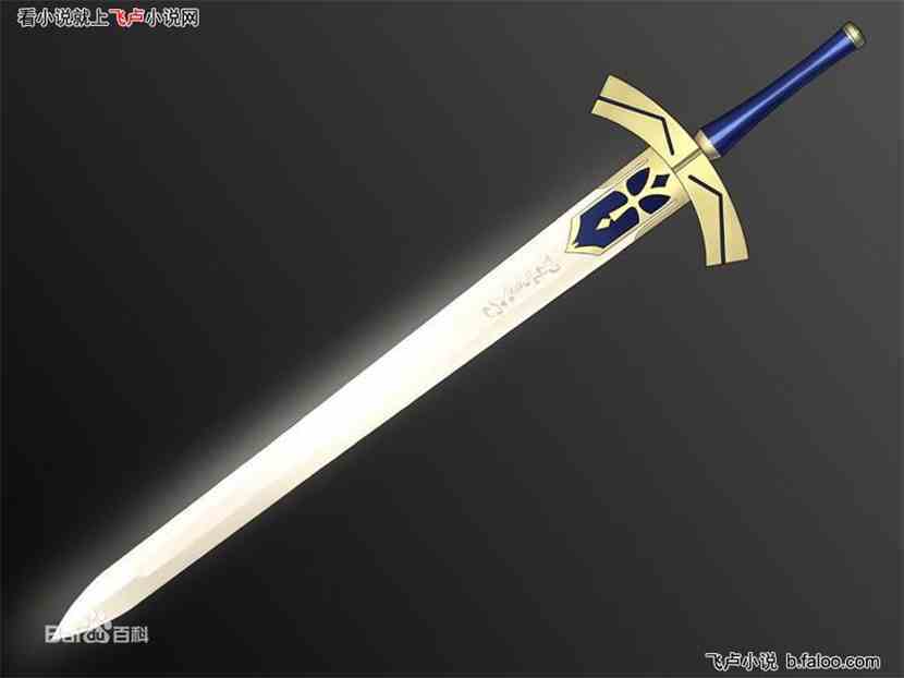 胜利剑魔炫彩_胜利之剑_胜利剑魔炽热斗志