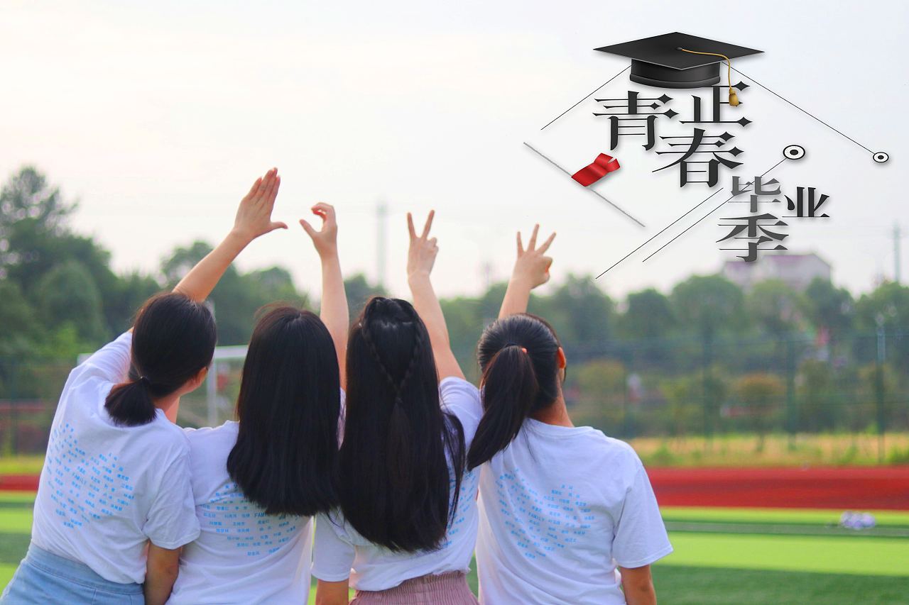 哈尼十月年_月年2023年_2017年5月