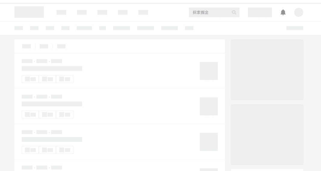 骨架屏加载_骨架屏是什么_vue骨架屏
