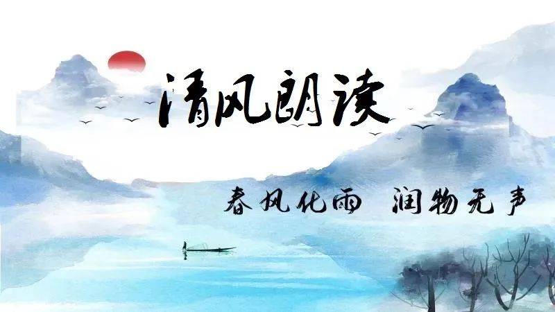 灵风独特力量，清风般醉人