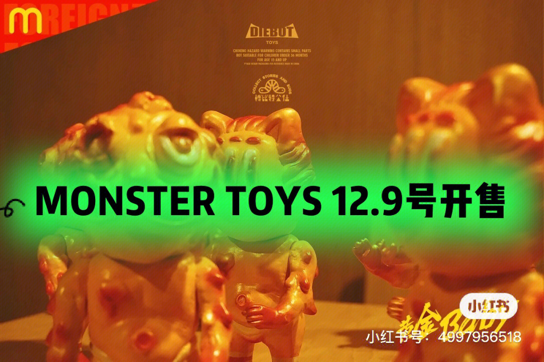 日历今天是什么日子_今天日历_日历今天农历多少