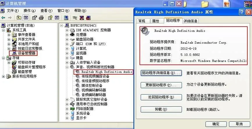 win10改win7系统蓝屏_windows7改xp系统蓝屏_蓝屏换系统有用吗