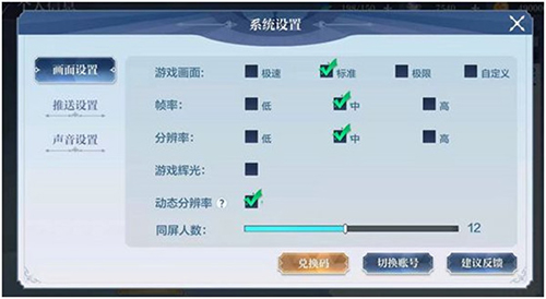 提高游戏体验魔兽窗口化提取码让玩家更加方便地进入游戏世界