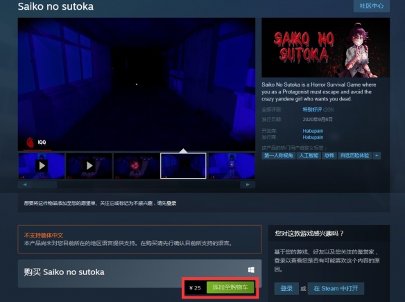 窗口化运行游戏会更流畅吗_可以窗口化运行的游戏_窗口化运行游戏提升性能