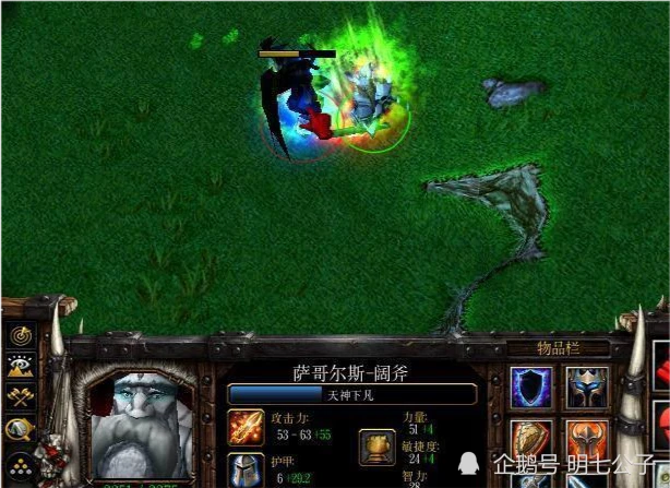 魔兽争霸窗口模式_魔兽争霸窗口化武状元_魔兽争霸窗口化快捷键
