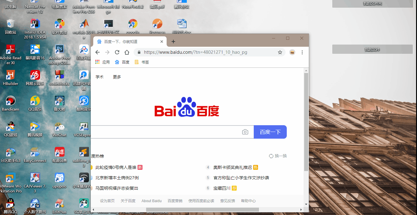 魔兽争霸可以窗口化吗 窗口化魔兽争霸：游戏便利升级