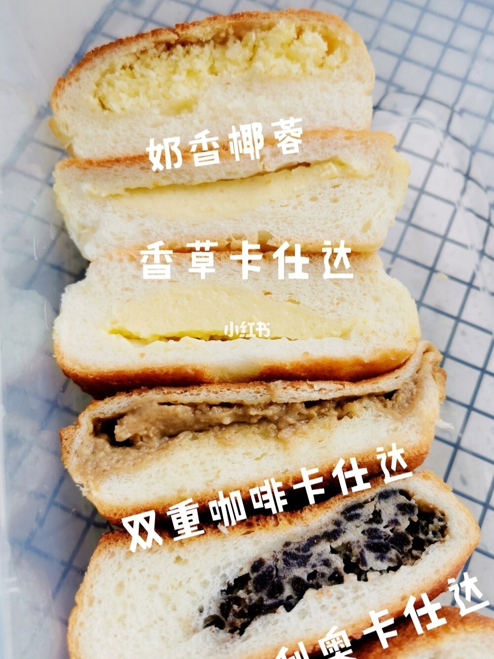 招行周三面包新语_招行周三面包新语_招行周三面包新语