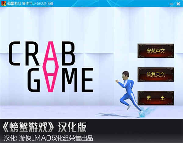 窗口化运行游戏会更流畅吗_窗口化运行游戏提升性能_可以窗口化运行的游戏