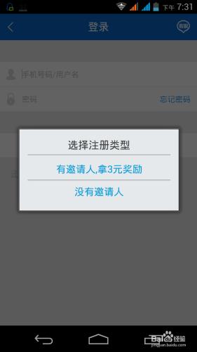 魔兽窗口化提取码_魔兽世界登录页面提取_坤魔兽提取密码
