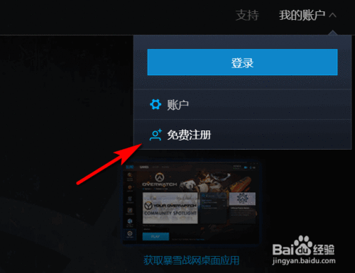 突破魔兽窗口化提取码，玩家畅享革命性便利