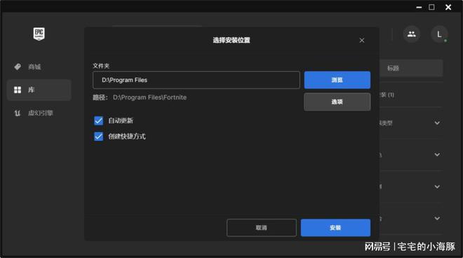 魔兽窗口模式怎么使用_魔兽窗口模式屏幕无法滚动_魔兽窗口模式