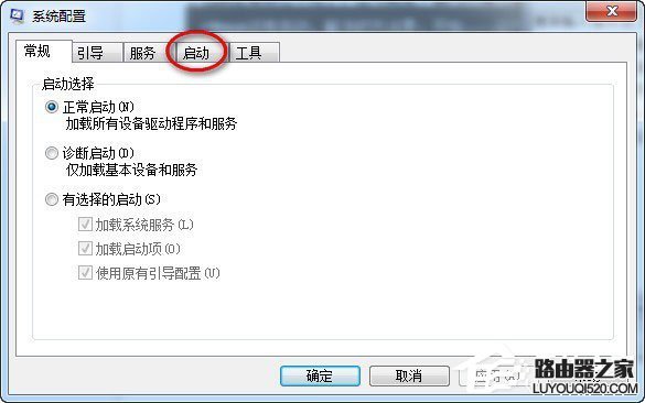 魔兽争霸切换窗口模式快捷键_魔兽争霸游戏中切换窗口化_魔兽争霸设置窗口化