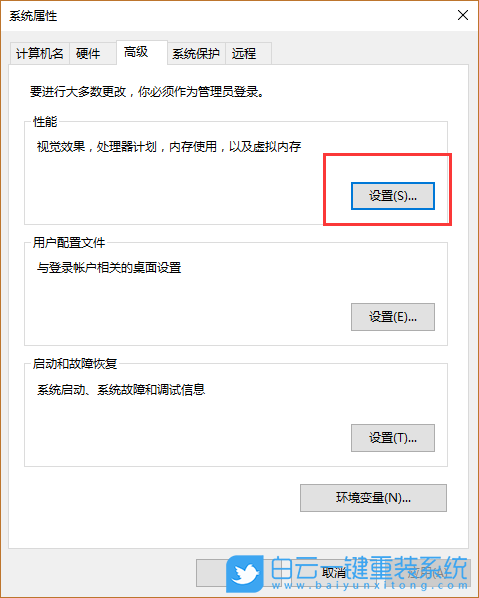 魔兽争霸设置窗口化_魔兽争霸切换窗口模式快捷键_魔兽争霸游戏中切换窗口化