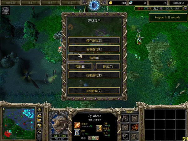 魔兽争霸一键窗口化_魔兽争霸窗口化了怎么变全屏_魔兽争霸如何窗口