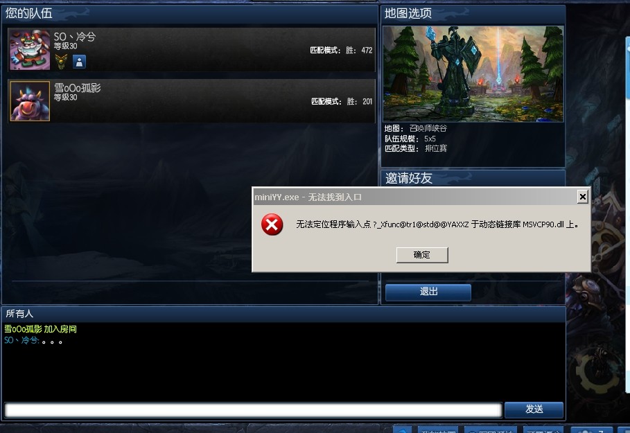 窗口化运行游戏提升性能_窗口化运行游戏有什么好处_窗口化运行游戏怎么样