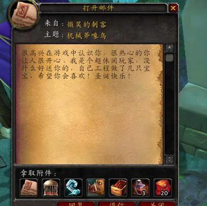 魔兽争霸窗口化全屏_魔兽争霸窗口化软件_魔兽争霸怎样窗口化运行