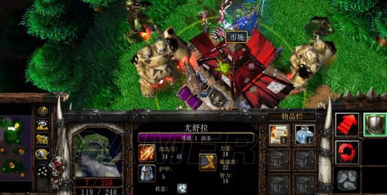 魔兽争霸窗口化 窗口化魔兽争霸：全新应用程序体验