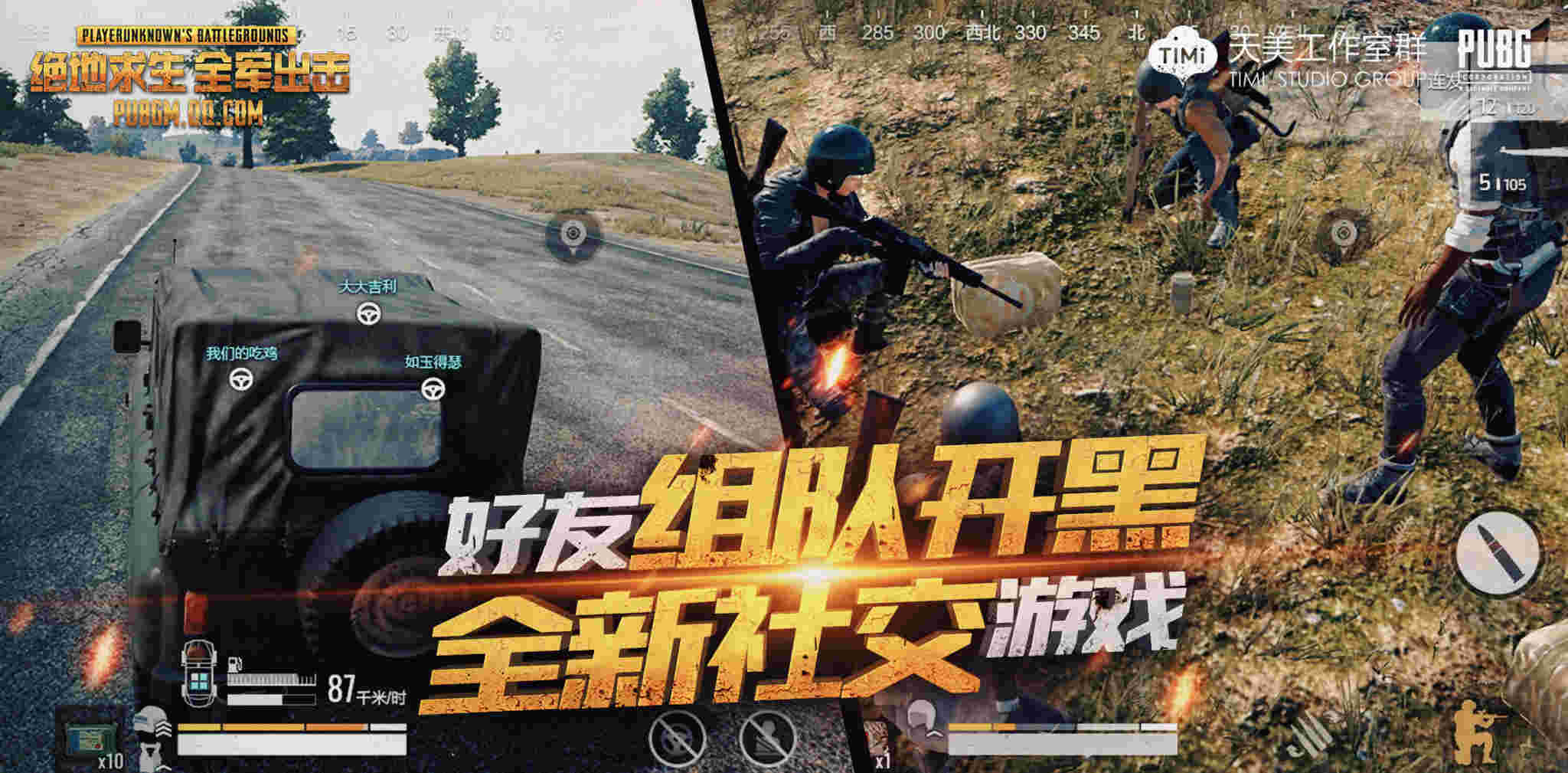 圣王游戏手机 霸王级游戏手机，畅享极致游戏体验