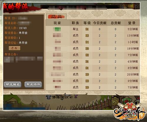 魔兽争霸窗口化武状元 窗口化魔兽争霸！武状元称霸顶级玩家