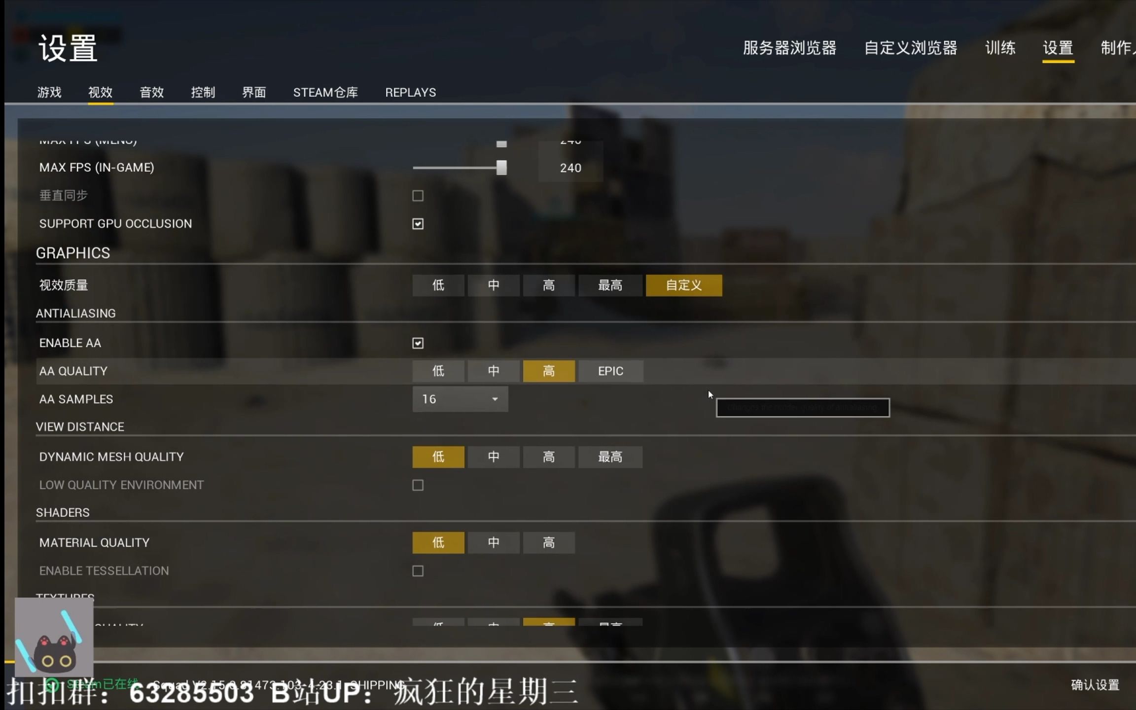 魔兽争霸游戏中切换窗口化 窗口化魔兽争霸，畅享轻松取胜的新体验