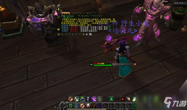 魔兽窗口模式_魔兽窗口模式屏幕无法滚动_魔兽窗口模式改全屏