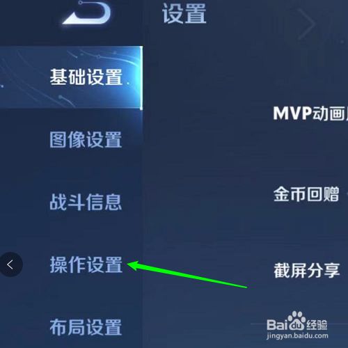 魔兽争霸平台窗口化怎么拖动_魔兽争霸窗口模式可以用手柄吗_魔兽争霸可以窗口模式吗