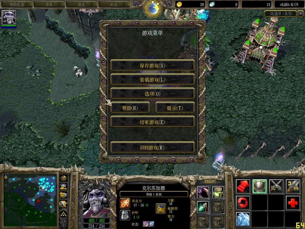 魔兽争霸窗口化 魔兽争霸：窗口化新革命