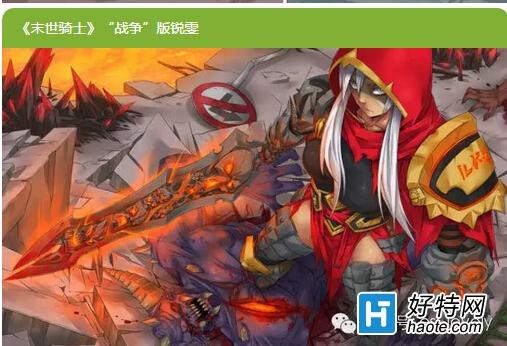 ow是什么游戏-《守望先锋》OW评测：颠覆传统的团队射击游戏