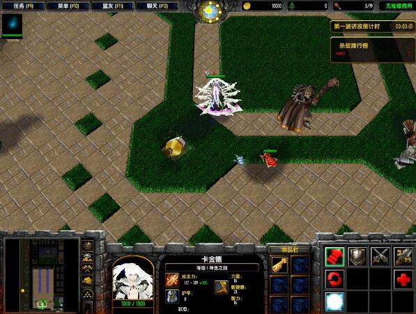 魔兽争霸小窗口-重返魔兽：小窗口重启，开启全新冒险世界