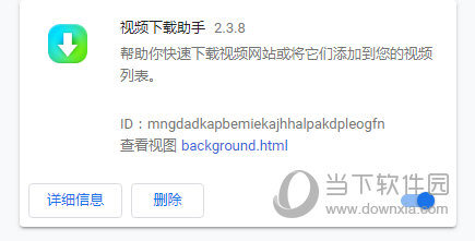 在线flash视频下载：重要性洞察