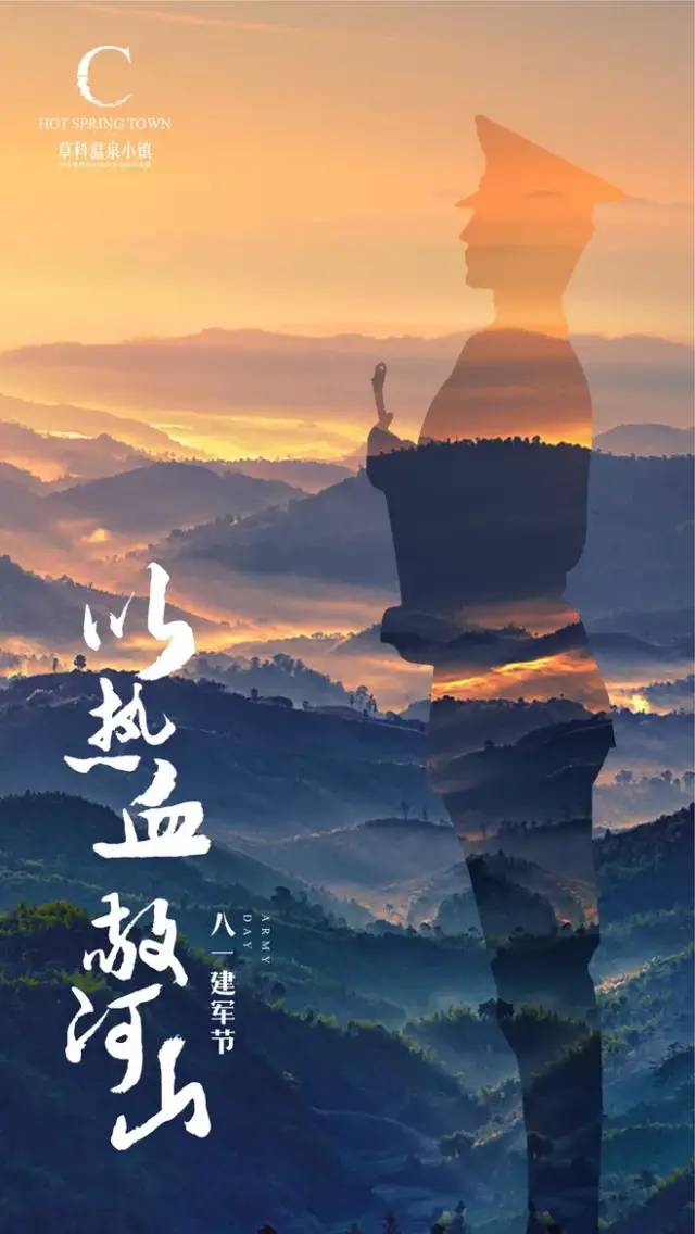 骑马与砍杀指南_骑车与砍杀手机版游戏指南_骑马与砍杀指南针还是指北针
