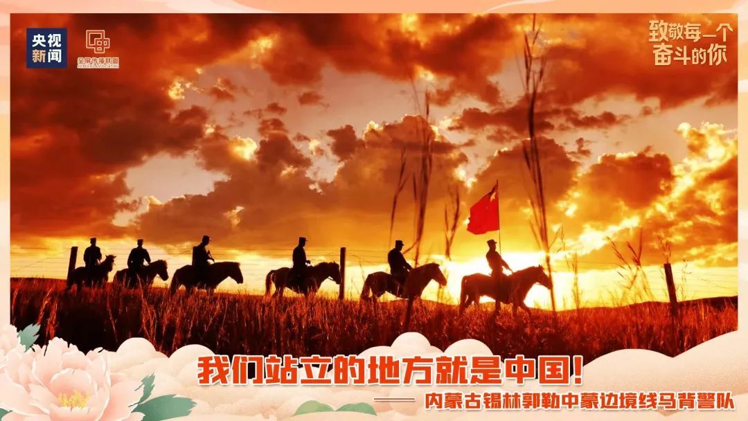 骑马与砍杀指南针还是指北针_骑马与砍杀指南_骑车与砍杀手机版游戏指南