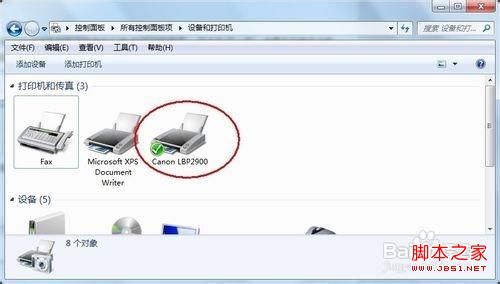 xp系统安装网络打印机_xp系统安装网络打印机_xp系统安装网络打印机
