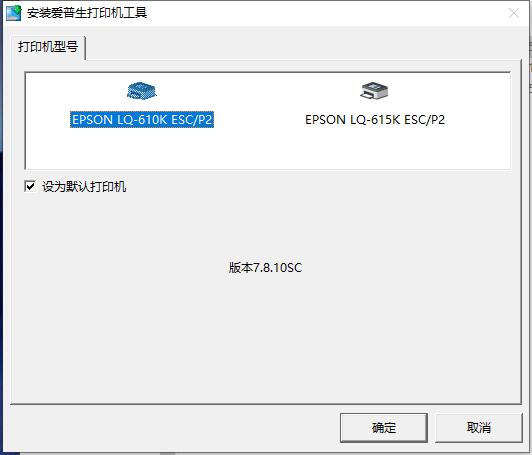 xp系统安装网络打印机_xp系统安装网络打印机_xp系统安装网络打印机