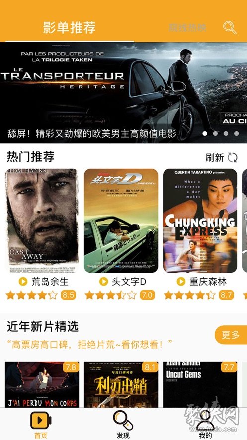 奇米影视在线777_奇米影视在线777_奇米影视在线777