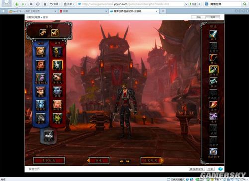 魔兽窗口化-全新改造魔兽世界带来的乐趣