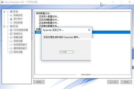 rapidgator下载工具-软件工程师的文件获取秘籍